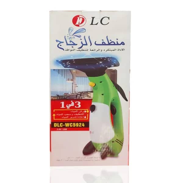 ممسحة الزجاج 3 في 1 DLC ضمان عامين 