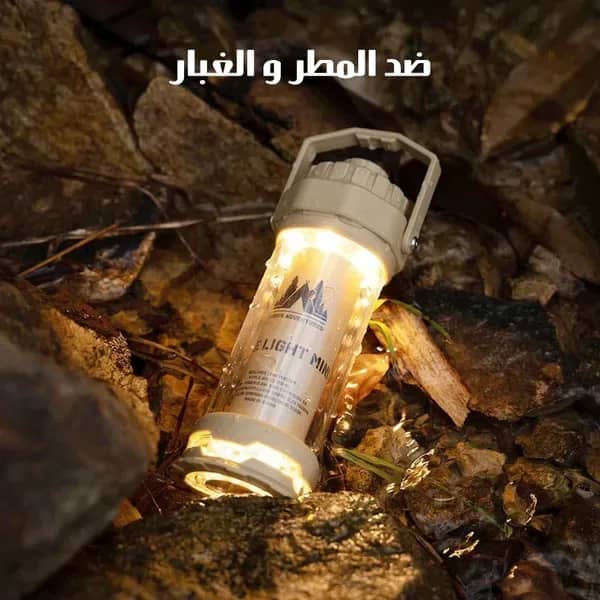 كشاف طوارئ LED قابل لإعادة الشحن ومقاوم للماء – إضاءة قوية للتخييم والرحلات – ضد المطر والغبار