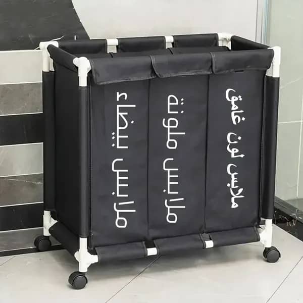 منظم خزين الملابس 3 اقسام