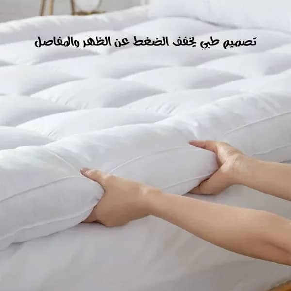 مرتبة فندقية الطبيه 200*200