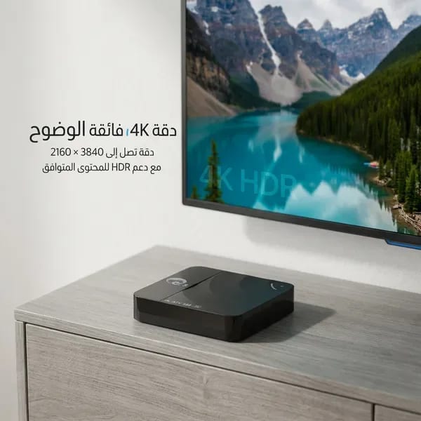 • محول الشاشة العادية للأندرويد + ريموت لجميع الشاشات