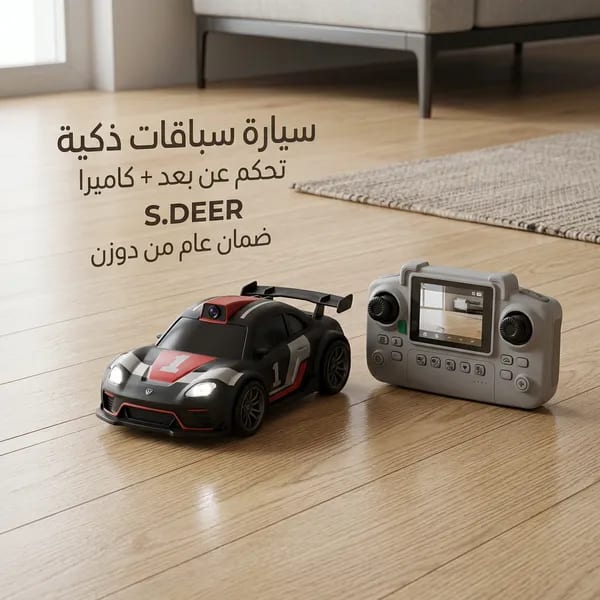 كاميرا مراقبة السيارة ضمان عام